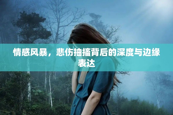 关于我们 第10页
