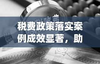 鸟面鹄形