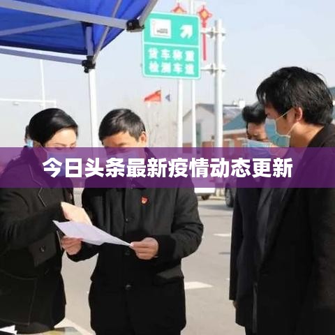 产品展示 第9页