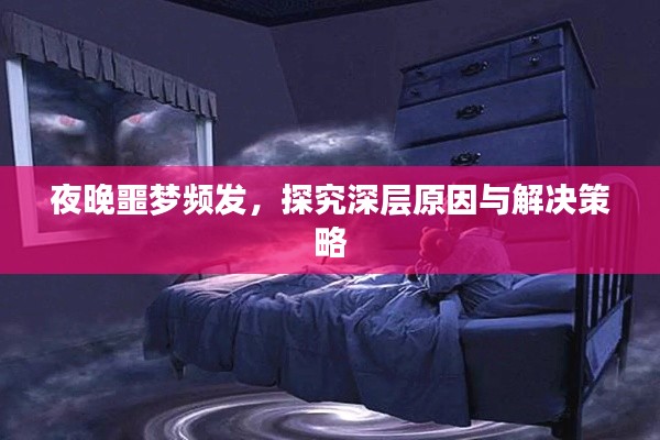 工程案例 第8页