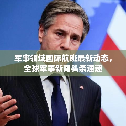工程案例 第7页