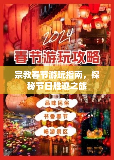 接连不断