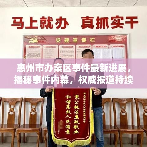 鸟声兽心