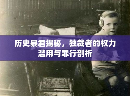 屈高就下