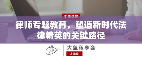 读书三到