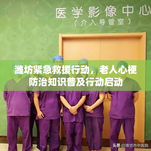 定谋贵决