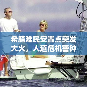沉灶生蛙