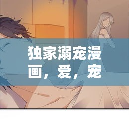 文贵天成