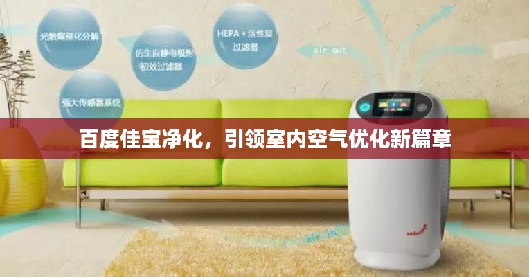 打马虎眼