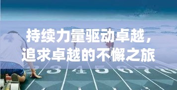工程案例 第5页