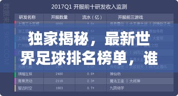 联系我们 第6页