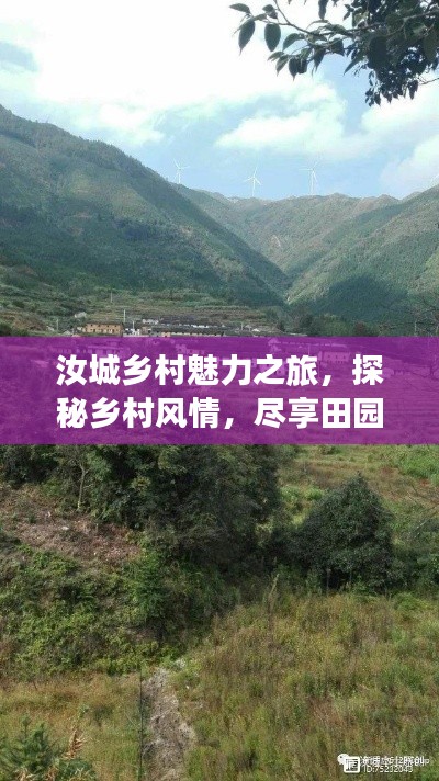 技术支持 第5页