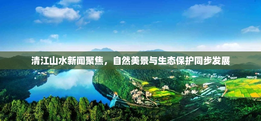 联系我们 第5页