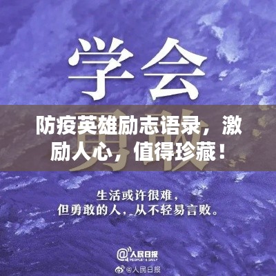 紫色蛙声
