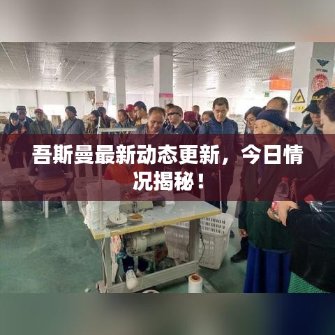 技术支持 第4页