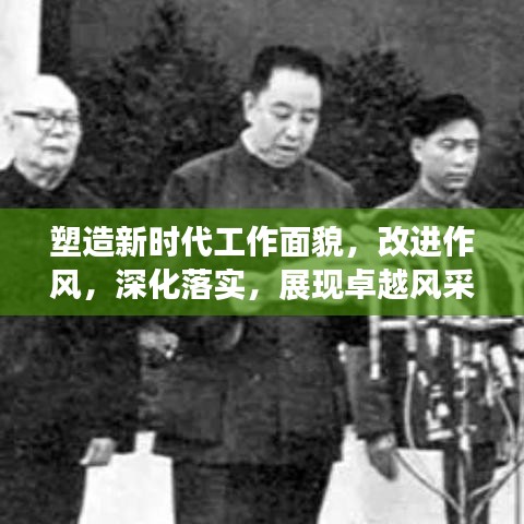 技术支持 第2页