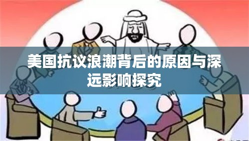 2025年5月13日