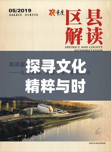 2025年5月21日