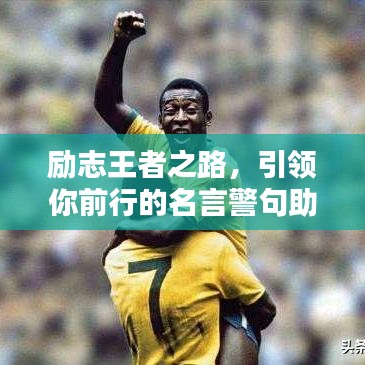 工程案例 第4页