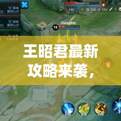 2025年6月13日 第2页