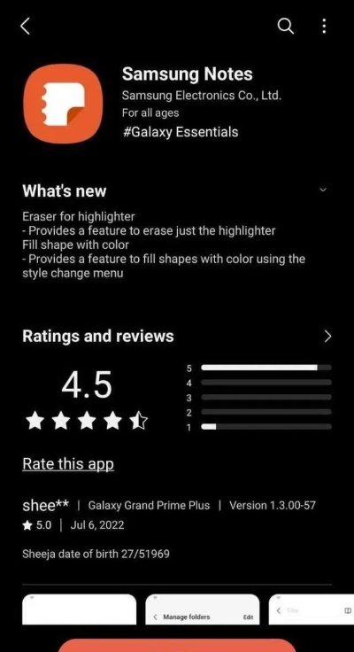 三星手机官方下载软件,适用设计策略_标配版_v4.268,新手友好指南