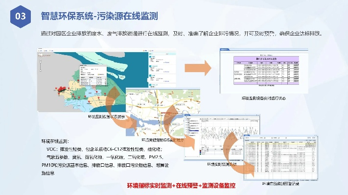 欧创官方下载,系统化策略探讨-影像版_v5.459