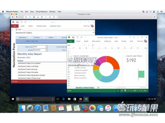 win8.1版本,全面实施数据策略 macOS_v8.699