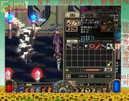 90版本粉装,全面解析说明_AP_v6.593