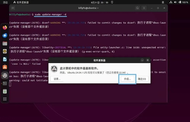 旧版本 插件,专家解答解释定义-桌面版_v4.722