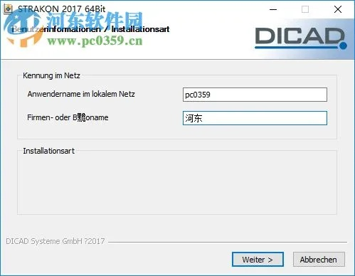 sdorica官方下载,全面实施策略数据_pack_v9.633
