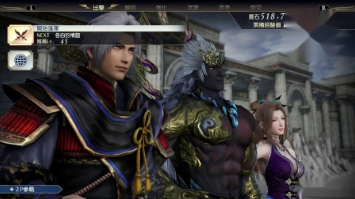 大蛇无双版本,权威解析说明_WP_v9.194