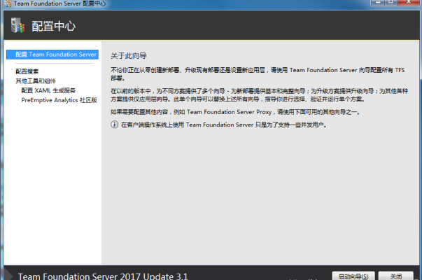 官方ftf固件下载,深层策略数据执行|Windows1_v7.424