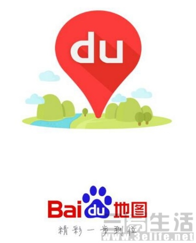 老版本的百度地图,深入设计执行方案_储蓄版_v1.910