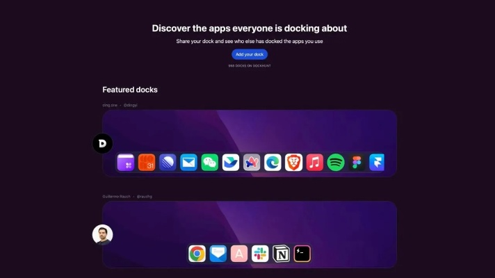 猎趣官方下载,权威评估解析|macOS_v8.325