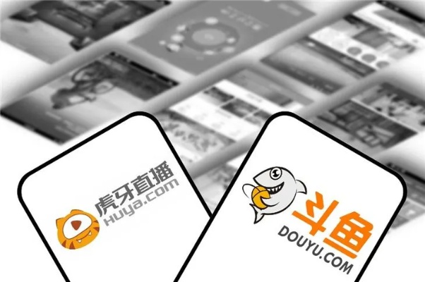 斗鱼直播下载官方下载,实效性策略解读入门版_v6.559不香了?这5款替代软件更好用!