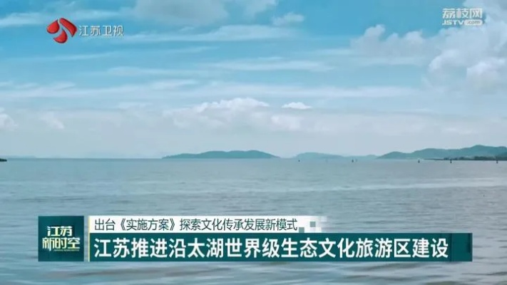 w88优德手机版本,可持续发展实施探索-UHD款_v9.316