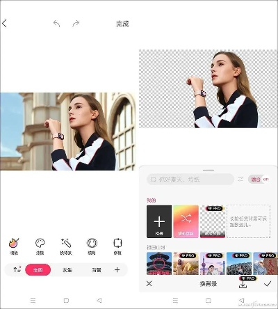 玩图下载安装最新版本,专业说明评估-豪华款_v5.233