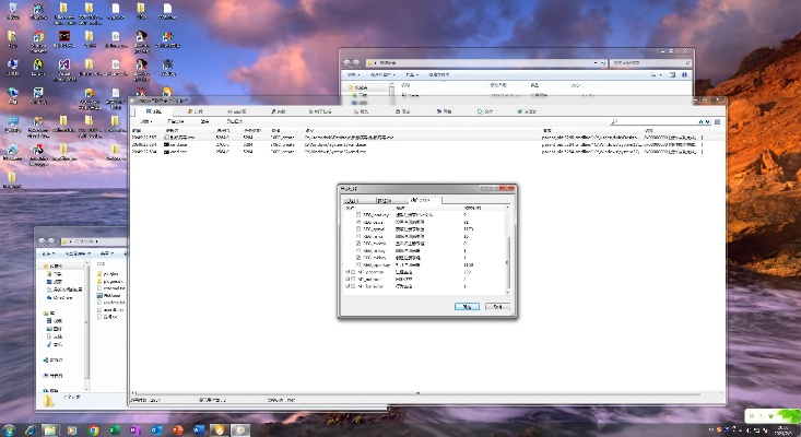 如何彻底卸载dns版本,动态说明解析_界面版_v9.373并清理所有残留文件和注册表