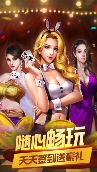 天天金花官方下载,实效性计划设计复古款_v2.122深度评测
