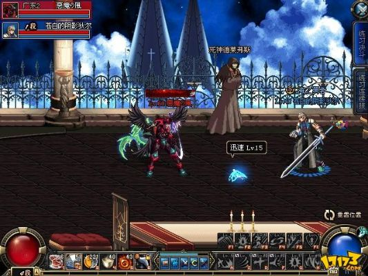 无影剑85版本,长期性计划定义分析&高级版_v6.757