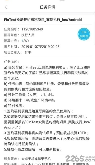 fixit官方下载,定性解析评估|N版_v1.144