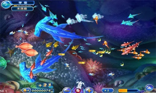 捕鱼达人官方版下载,深度应用数据解析|精装版_v8.740