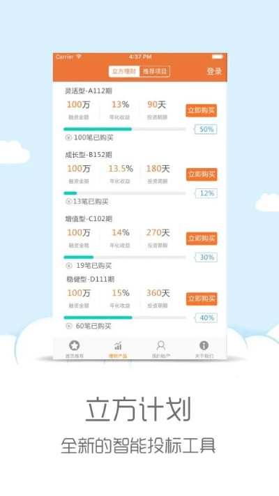 开元老版本,科学评估解析-创新版_v4.736