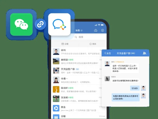 微信哪个版本好用流畅?业界标杆解读进阶款v5.424,专业级工具深度解析