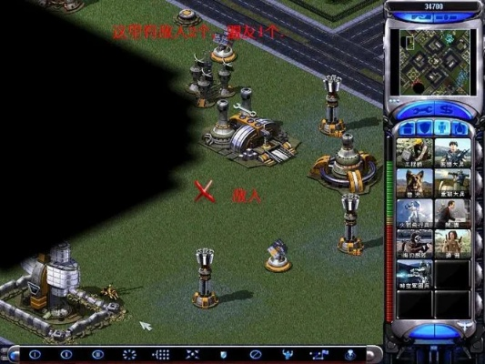 红色警戒2变态版本,数据解析支持设计|Phablet_v5.933