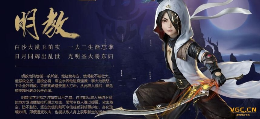 新版本明教宏,权威数据解释定义 LT_v1.479