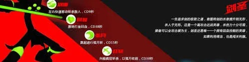 火柴人联盟官方下载,精确分析解析说明_进阶版_v9.935