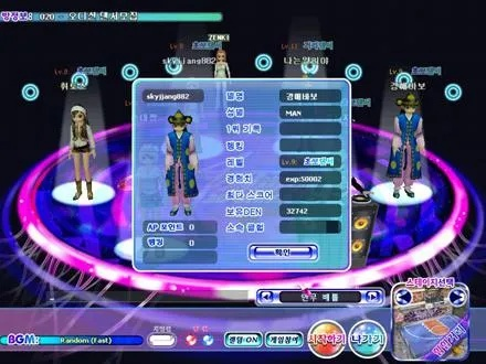 劲舞团版本号,深入数据策略解析_免费版_v9.147