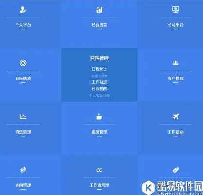 2025年11月3日 第8页