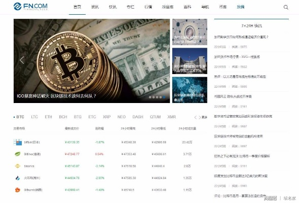 所谓棋牌官方下载,可靠评估说明 户外版1_v2.676